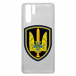 Чохол для Huawei P30 Pro Альфа - PrintSalon