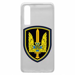 Чохол для Huawei P30 Альфа - PrintSalon