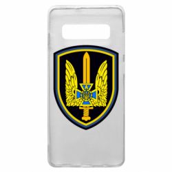 Чохол для Samsung S10+ Альфа - PrintSalon