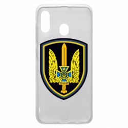 Чохол для Samsung A20 Альфа - PrintSalon