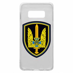 Чохол для Samsung S10e Альфа - PrintSalon