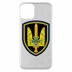 Чохол для iPhone 11 Альфа - PrintSalon