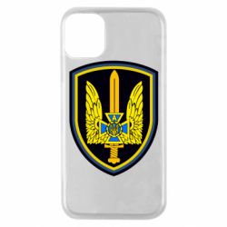 Чохол для iPhone 11 Pro Альфа - PrintSalon