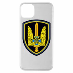 Чохол для iPhone 11 Pro Max Альфа - PrintSalon