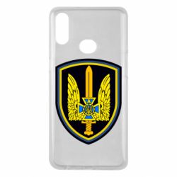 Чохол для Samsung A10s Альфа - PrintSalon