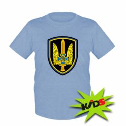 Дитяча футболка Альфа - PrintSalon