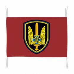 Прапор Альфа - PrintSalon