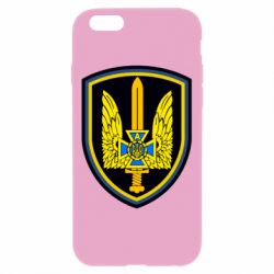 Чохол для iPhone 6/6S Альфа - PrintSalon