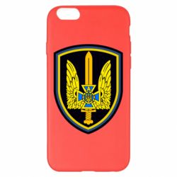 Чохол для iPhone 6 Plus/6S Plus Альфа - PrintSalon