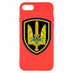 Чохол для iPhone 7 Альфа - PrintSalon