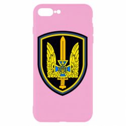 Чохол для iPhone 7 Plus Альфа - PrintSalon