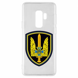 Чохол для Samsung S9+ Альфа - PrintSalon