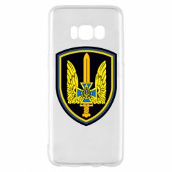 Чохол для Samsung S8 Альфа - PrintSalon