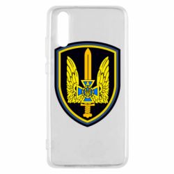 Чохол для Huawei P20 Альфа - PrintSalon