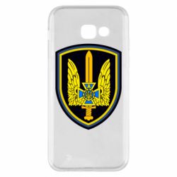 Чохол для Samsung A5 2017 Альфа - PrintSalon