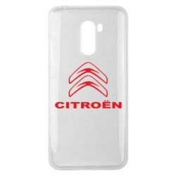Чехол для Xiaomi Pocophone F1 Логотип Citroen - PrintSalon