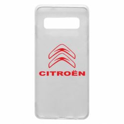 Чехол для Samsung S10 Логотип Citroen - PrintSalon