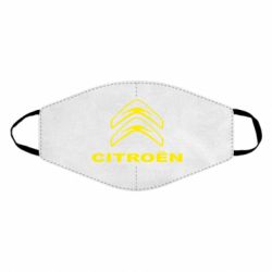 Маска многоразовая Логотип Citroen - PrintSalon