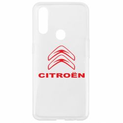 Чехол для Oppo A31 Логотип Citroen - PrintSalon