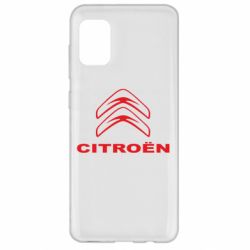Чехол для Samsung A31 Логотип Citroen - PrintSalon