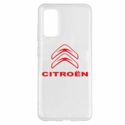 Чехол для Samsung S20 Логотип Citroen - PrintSalon