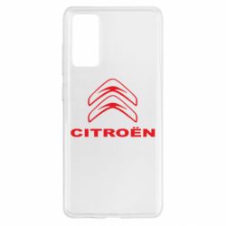 Чехол для Samsung S20 FE Логотип Citroen - PrintSalon