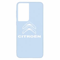 Чехол для Samsung S21 Логотип Citroen - PrintSalon