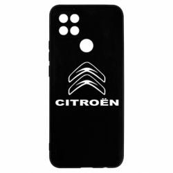 Чехол для Oppo A15s/A15 Логотип Citroen - PrintSalon