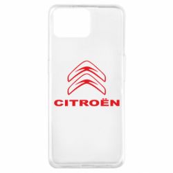Чехол для Oppo A73 Логотип Citroen - PrintSalon
