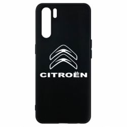 Чехол для Oppo A91/Reno3 Логотип Citroen - PrintSalon
