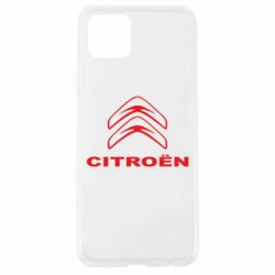 Чехол для Oppo A92s Логотип Citroen - PrintSalon