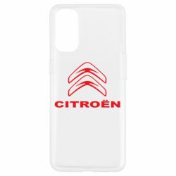 Чехол для Oppo Reno 4 Логотип Citroen - PrintSalon