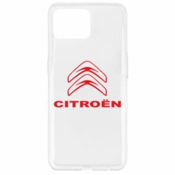 Чехол для Oppo Reno 4 Lite Логотип Citroen - PrintSalon