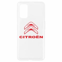 Чехол для Realme 7 Pro Логотип Citroen - PrintSalon