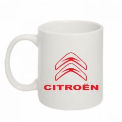 Чашка 320ml Логотип Citroen - PrintSalon