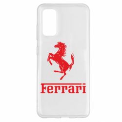 Чехол для Samsung S20 логотип Ferrari - PrintSalon