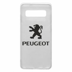Чехол для Samsung S10 Логотип Peugeot - PrintSalon