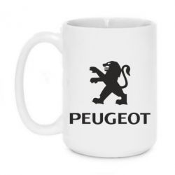 Чашка 420ml Логотип Peugeot - PrintSalon