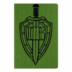 Блокнот с принто Логотип Прикордонних військ-PrintSalon Блокнот с принто Логотип Прикордонних військ