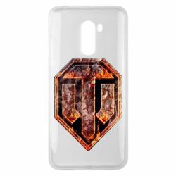 Чохол для Xiaomi Pocophone F1 Логотип World Of Tanks "Розпечений метал" - PrintSalon