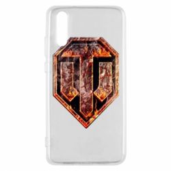 Чохол для Huawei P20 Логотип World Of Tanks "Розпечений метал" - PrintSalon