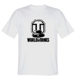 Чоловіча футболка Stedman Логотип World Of Tanks - PrintSalon