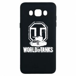 Чохол для Samsung J7 2016 Логотип World Of Tanks - PrintSalon