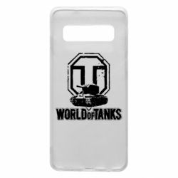 Чохол для Samsung S10 Логотип World Of Tanks - PrintSalon