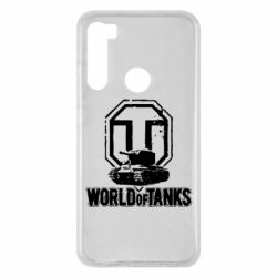 Чохол для Xiaomi Redmi Note 8 Логотип World Of Tanks - PrintSalon