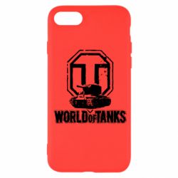 Чохол для iPhone SE 2020 Логотип World Of Tanks - PrintSalon