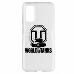 Чохол для Samsung S20 Логотип World Of Tanks - PrintSalon