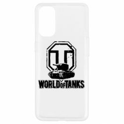 Чохол для Oppo Reno 4Логотип World Of Tanks - PrintSalon