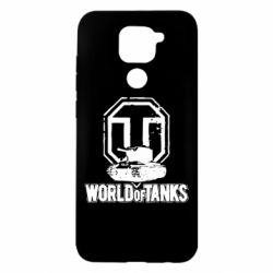 Чохол для Xiaomi Redmi Note 9 / Redmi 10X Логотип World Of Tanks - PrintSalon