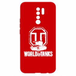 Чохол для Xiaomi Redmi 9 Логотип World Of Tanks - PrintSalon